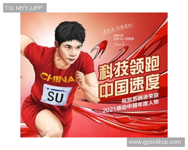 金球奖携手代言国际品牌，商业价值飙升