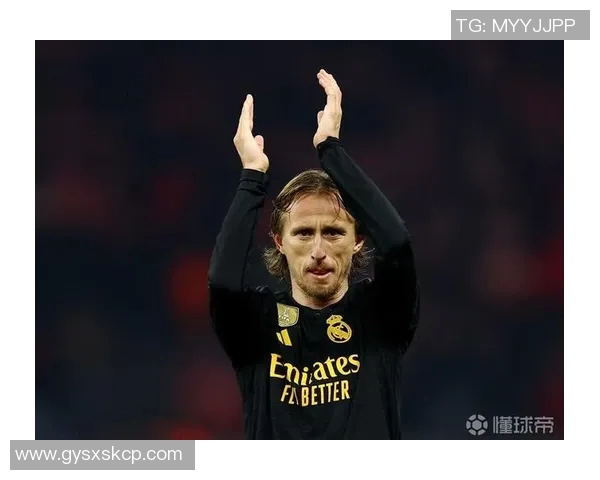 莫德里奇亲承：曾考虑离开球队