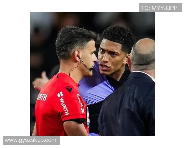 官方公告：贝林厄姆被罚+停赛！