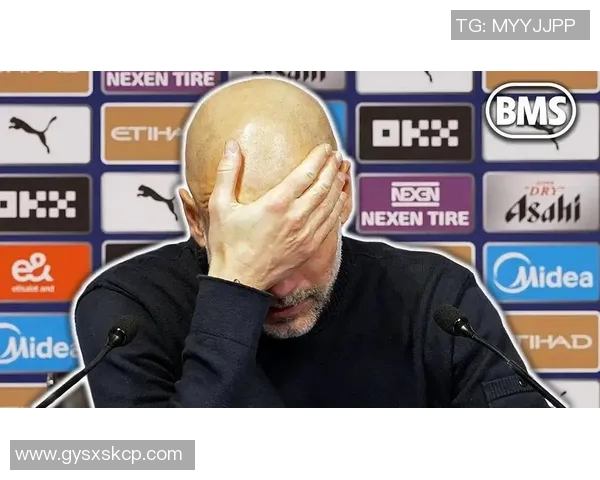 曼城赛后采访爆金句，引全场大笑