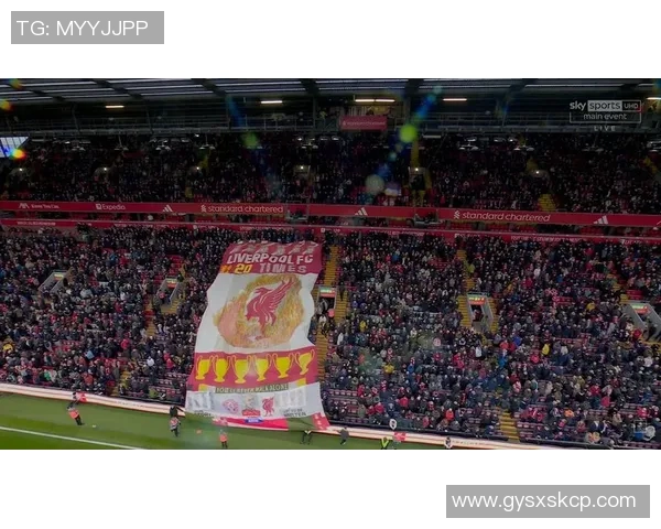 球迷文化演变史 球迷文化演变史