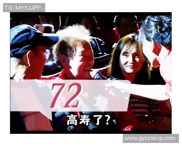 MVP赛后采访爆金句引全场捧腹观众笑声不断场面欢乐 MVP赛后采访爆金句引全场捧腹观众笑声不断场面欢乐