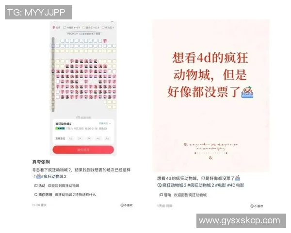 热搜第一震动全网伤病名单因一个细节举动引爆热议网友疯狂刷屏