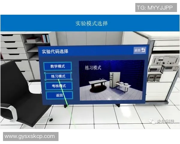 奥运会游泳项目技术动作标准化发展路径与科学训练模式研究