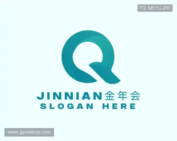 关于金年会金字招牌诚信至上