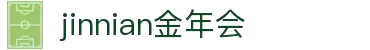金年会|金年会·jinnian(金字招牌)诚信至上"